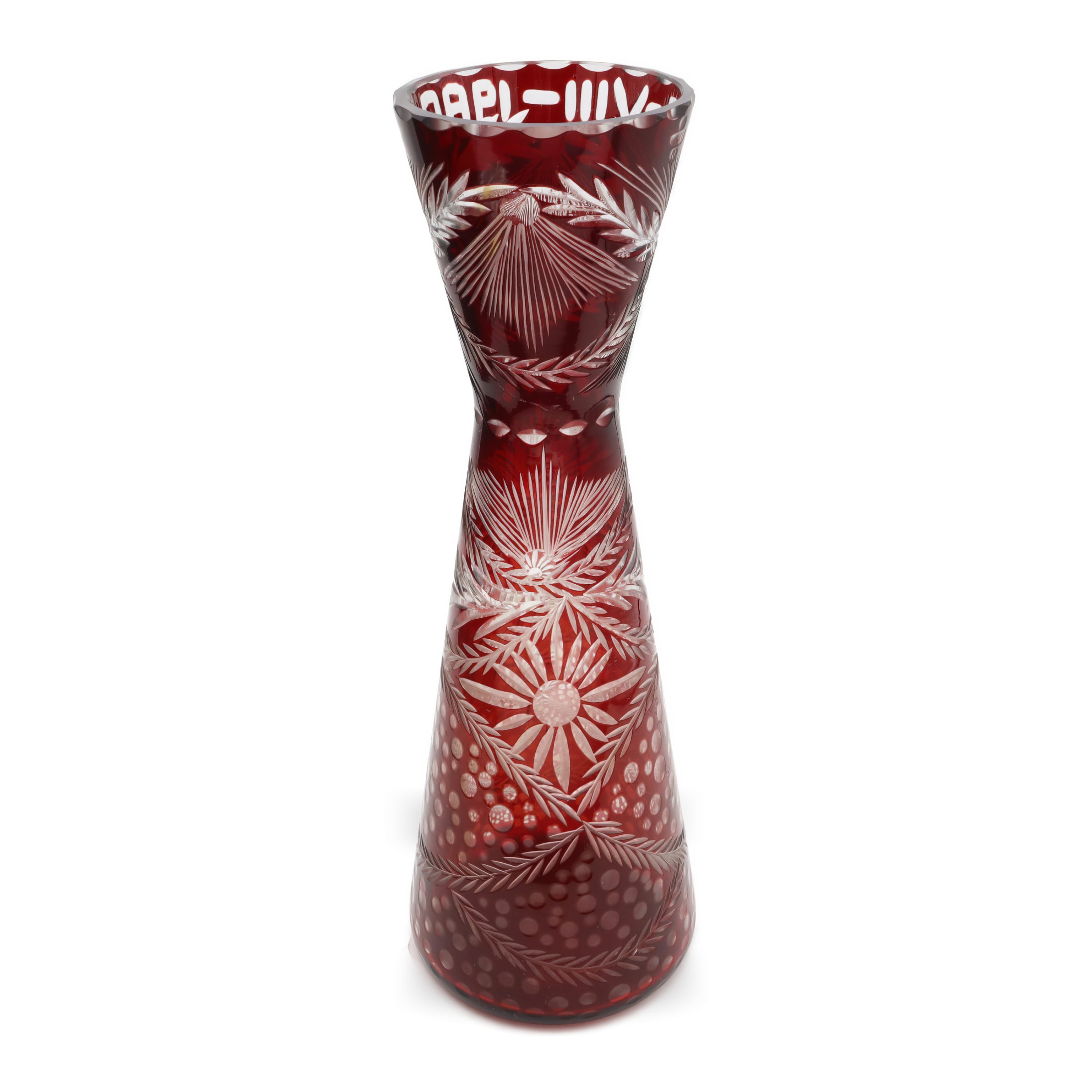 Geschliffene Kristall-Schlankvase, Rote Bohemia-Glasvase, Vintage-Dekoratives Glas, Elegante Wohnkultur-Akzentuation